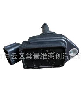 X50/X60/330/630/720/620/630/1.3L 1.5点火线圈 F01R00A061