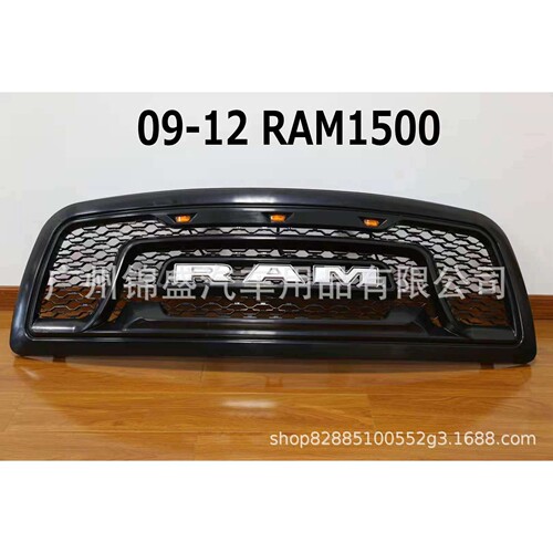 grille for colorado 中网  雪佛兰中网  科罗拉多中网RAM grille