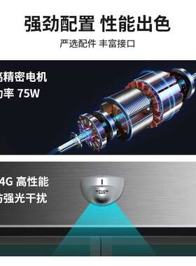 自动门控制器感应门150电机整套机组电动玻璃平移门轨道门禁全套