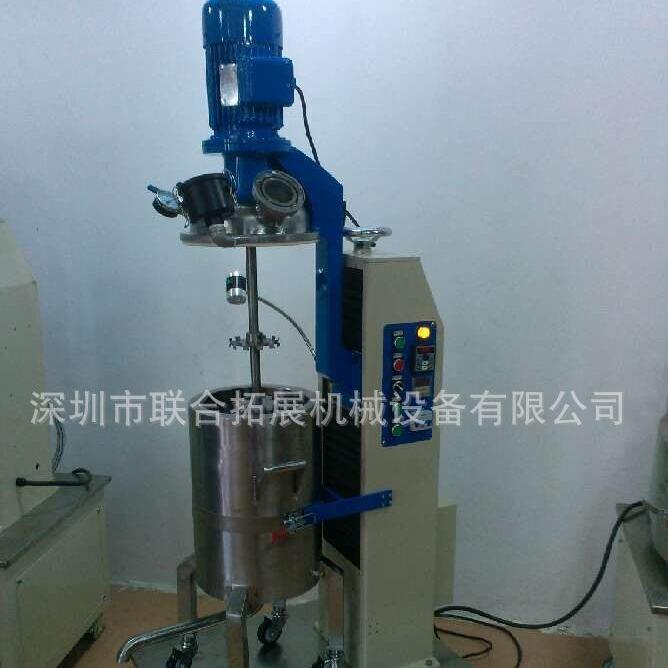 深圳厂家特卖高速立式搅拌机小型真空搅拌机水凝胶真空搅拌机
