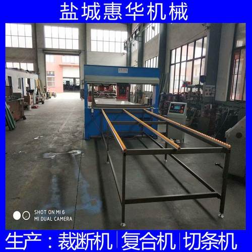厂家供应砂纸移动头自动裁断机篮球足球面膜皮具裁断机自动下料机