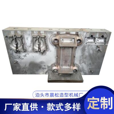 铸造模具射芯机壳覆膜砂热芯盒翻砂模具砂型铸造消失模具铸铝