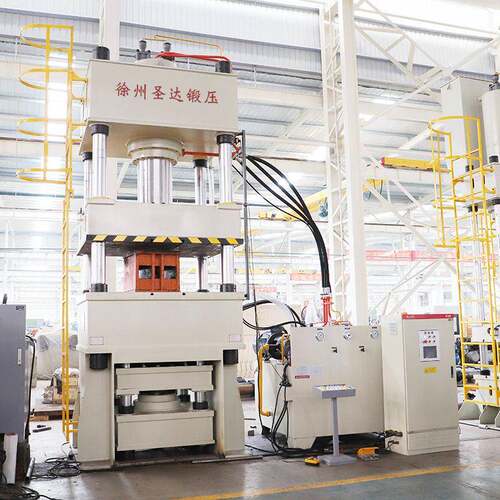 徐州圣达锻压500T吨炉盖模压成型四柱液压机金属拉伸冲裁油压力机