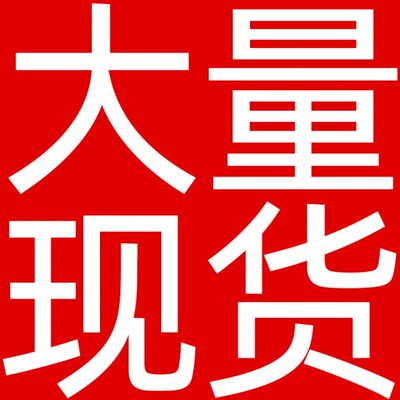 A10//20A/A5012MX/精密/75A/滑台气缸S13040AA/A-1065A0