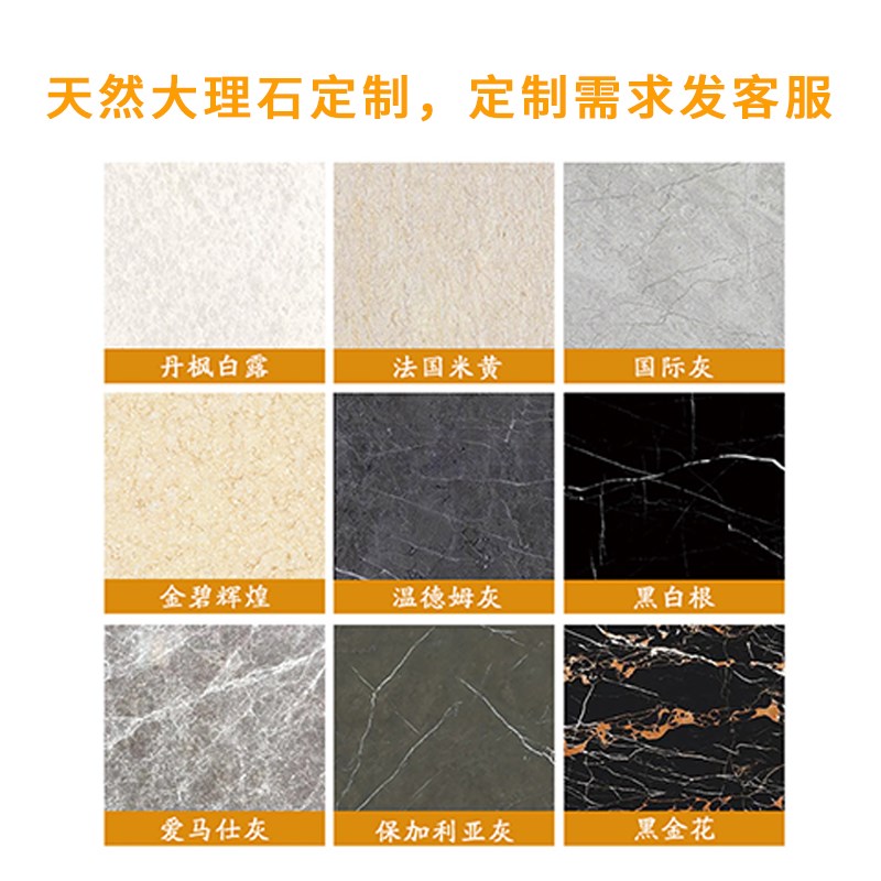 定制人造石大理石窗n台石飘窗石吧台石窗台板窗台台面板石材窗台