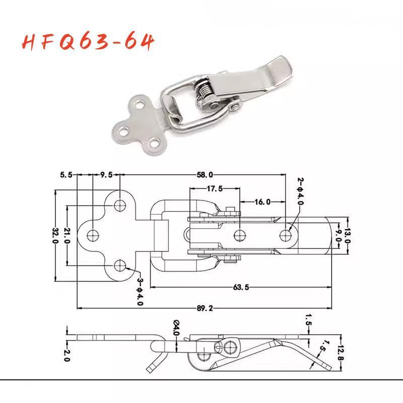 HFQ63-d64 HFQ64-113 304不锈钢标准型搭扣 中载型 梅花型/长臂型