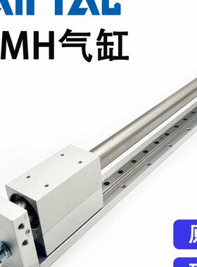 10S20RS耦合XH0150///无杆气缸25 S亚德客/0原装S0250S/5030M磁S