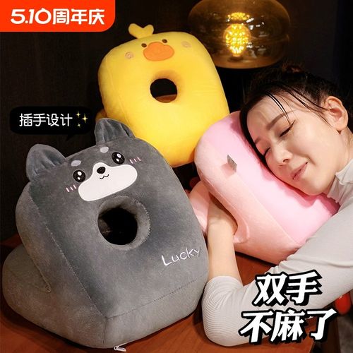 办公室午睡枕午休神器小学生趴睡枕桌上趴枕抱枕S女生睡觉枕头夏