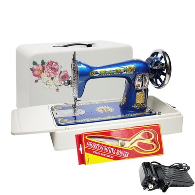 正宗飞人牌西湖牌老式缝纫机家用小型蜜蜂可搭配电动脚Z踏台式吃