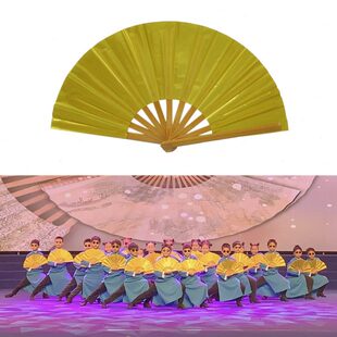表响8寸人竹扇扇儿童说太极书古典演金色扇子骨扇舞蹈功夫扇武术