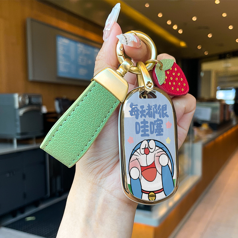 2023款别克GL8钥匙套陆上公务舱ES陆尊壳艾维亚扣gl8eXs胖头鱼包