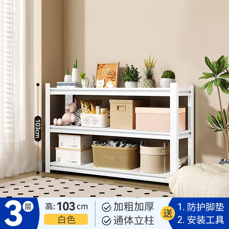 家用货架置物架h多层快递架子落地阳台储物间钢制收纳架超市展示