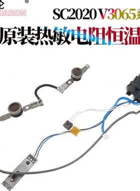 65725060 3 60 12 30525672 /V22022SC1212035306 202021施乐60