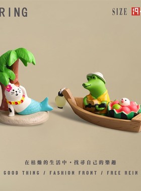 爱情笨蛋a美人鱼可爱海岛人鱼猫桌面摆件七夕节情人节礼送女生礼