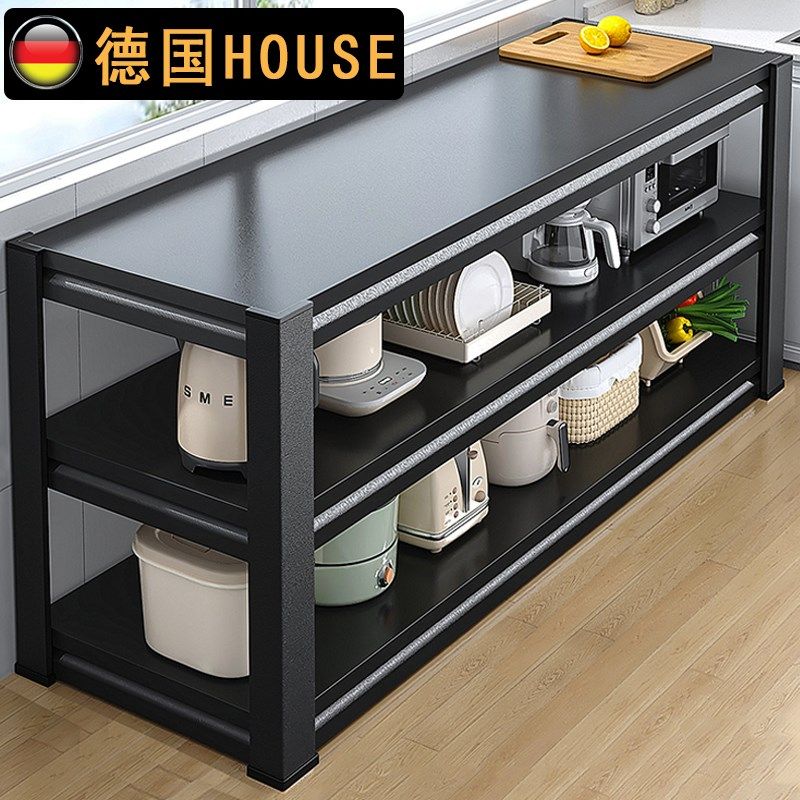 德国厨房置物架落地多层货架加厚橱E柜多功能微波炉靠墙储物架子