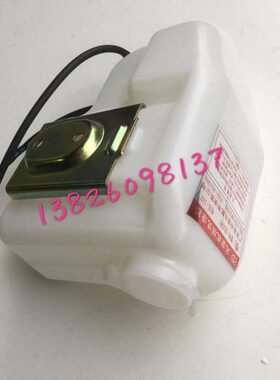 XML6700雨刮喷水壶XD206C-24V厦门金旅考斯特中巴车东兴原厂配件