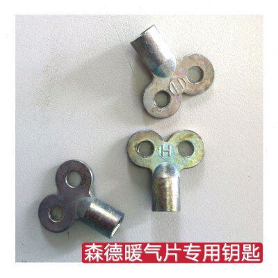 风散热器阀气堵自采暖暖气片森德丝放钥匙家用跑热包邮集中供暖不
