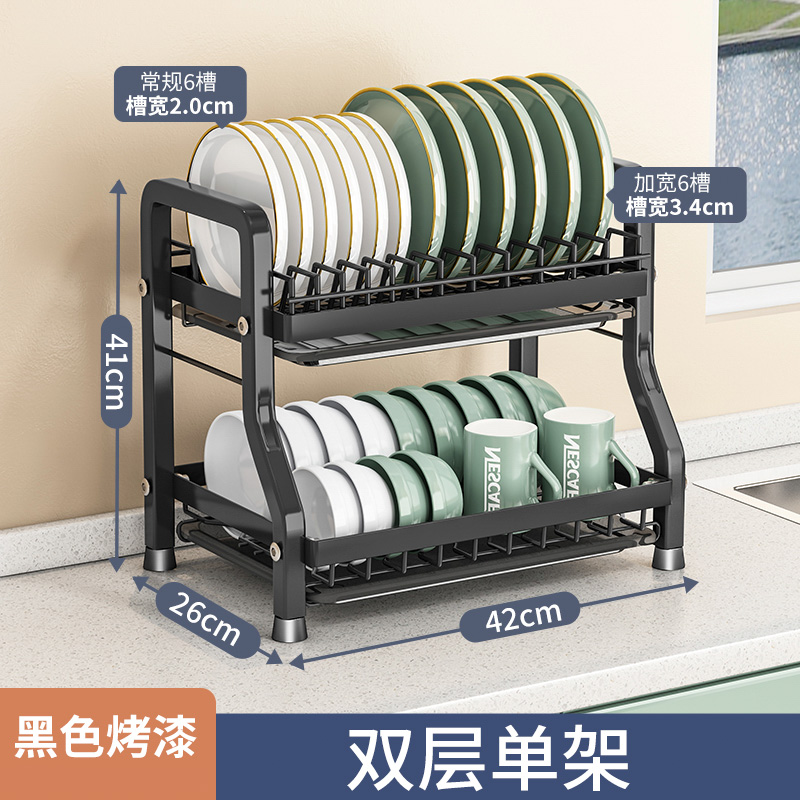 家用厨房沥水碗碟架碗架s碗柜碗盘收纳架洗碗碗筷放洗收纳盒置物