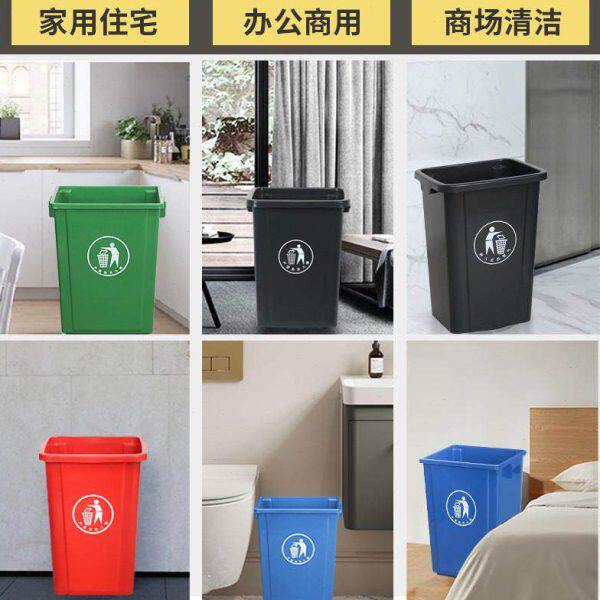 酒店学校垃圾箱大容量商用垃圾桶带盖户外家用大号翻盖厨房工厂