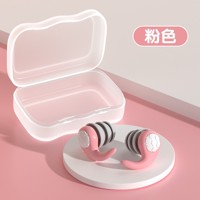 德国静音耳塞睡眠睡觉专用超级隔音晚上防吵O噪声降噪音神器耳朵
