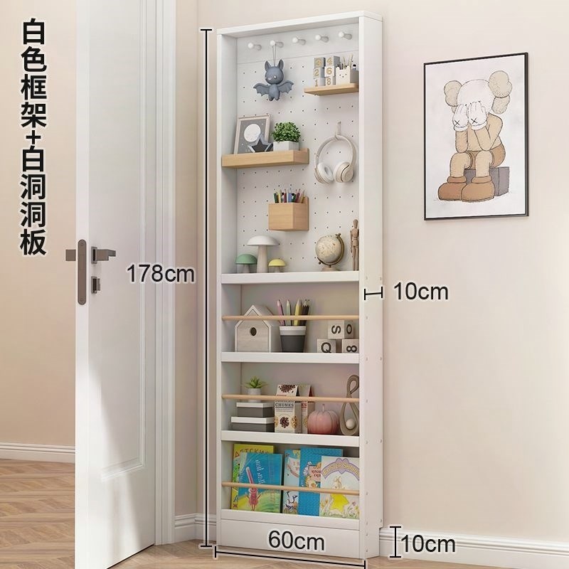 超薄门后收纳架洞洞板置物架书架卧室定H制新款壁挂式夹缝实木书