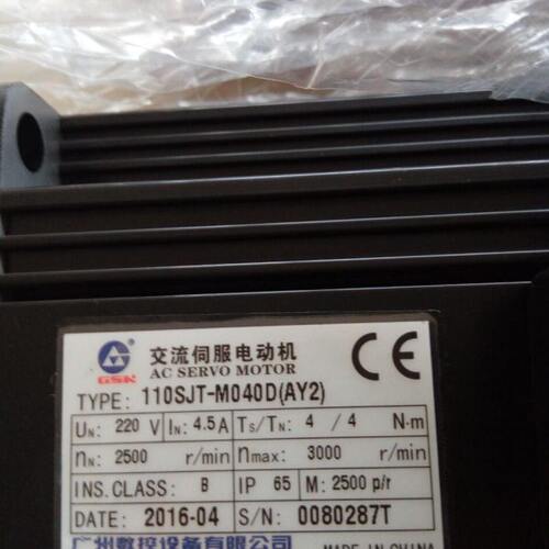 SD1111TJ(020(YS伺服电机T伺服电机040J) D400YAMM)广州-2-数控