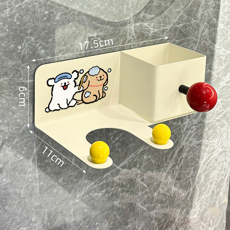 吹毛小狗吹风机置物架免打孔卫生间高级感风筒支架壁挂Y电吹风挂