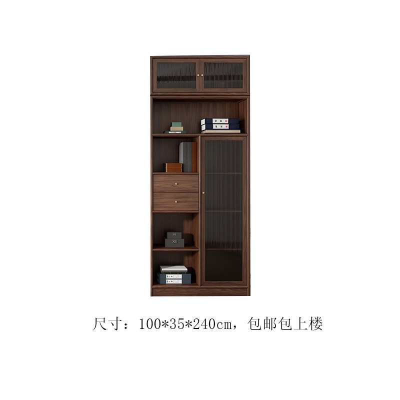 新中式实木书柜h组合黑胡桃木博古架办公室文件柜展示柜茶室茶叶