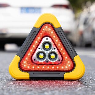 汽车三角架警示牌反光支架车载停车安全故障三角牌太阳能警示灯