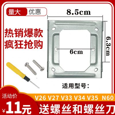 立林L8彩色可视分机L8-5004VCW(8) V26对讲门铃N60挂板支架底座