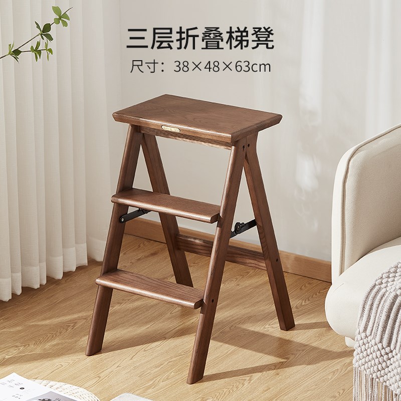 家用折叠梯实木加厚梯凳人字梯多功能梯子凳N子两用登高爬梯置物
