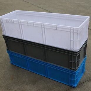 ×0×塑料41长方形胶箱养0408120箱22龟养鱼280养殖