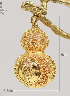 紫晶迎客招财树客厅玄关艺术品现代轻奢家居公司酒U店前台葫芦摆