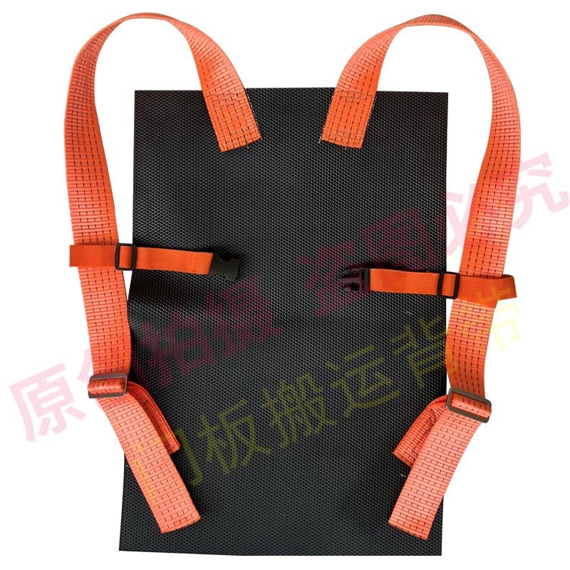 背石膏板上楼神器k背门搬运带抬玻璃石材牛筋防滑防盗省力瓷砖木