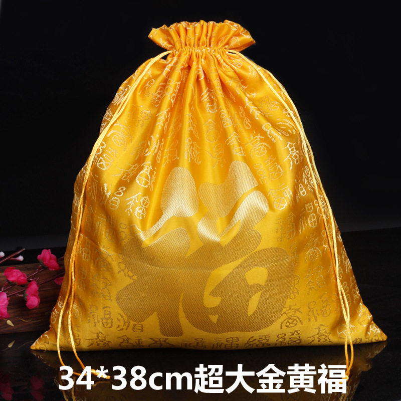 新年福袋红色空袋荷包香包香囊锦囊F小布袋首饰收纳抽绳束口收纳