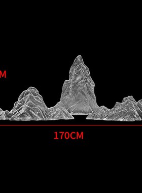 创意透明树脂假山摆件售楼处酒店大E堂会所玄关大厅装饰品山型雕