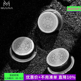 5m18手柄碗慕/mM//g.UVNA咖啡粉1522粉意式咖啡机20威纳 碗5精密8