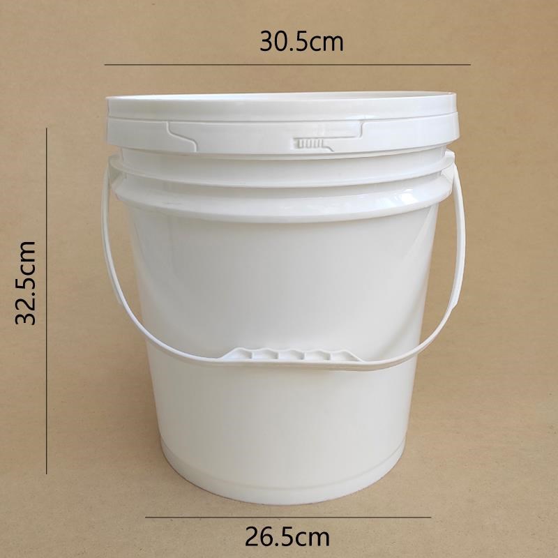 2升加厚密封带盖海蜇打包桶x白色黑色圆桶酱料涂料油漆塑料包装桶