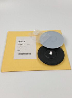 sw30 片6530进口245 de8e 泵维修泵包8隔膜泵膜片配件膜浦复合0