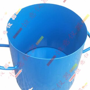 容量筒 砂浆桶 容积桶 桶 试桶 保湿 混凝土砼贯入阻力仪配套用