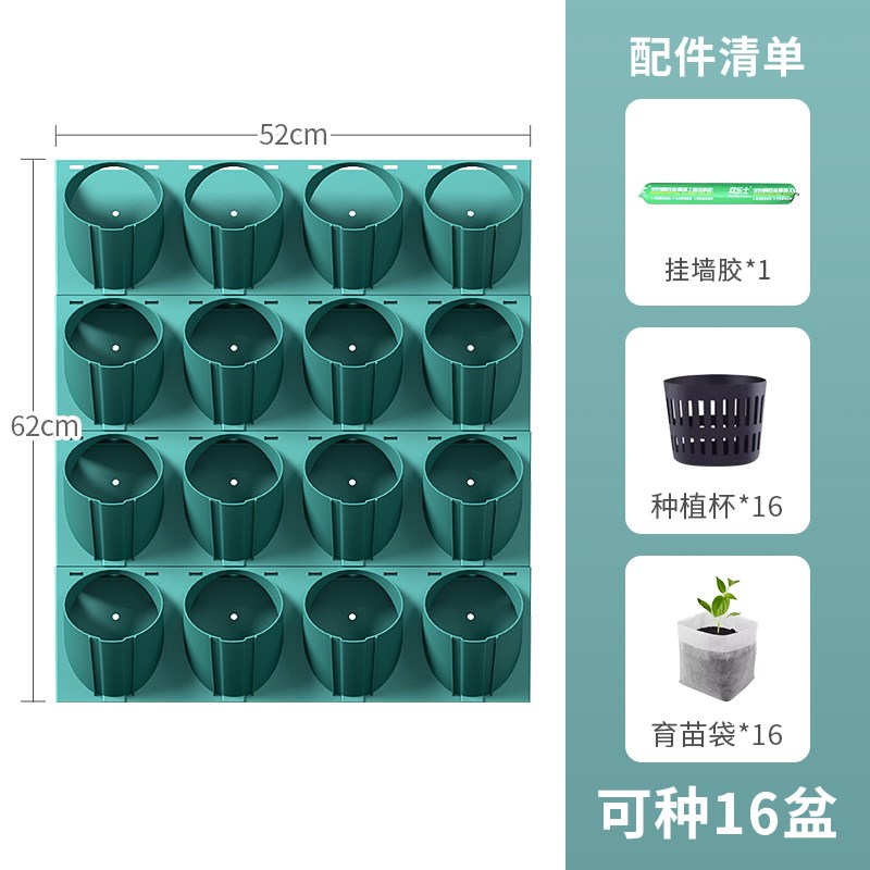 阳台水培壁挂花i盆墙上装饰品墙面创意餐厅卧室墙饰挂饰墙壁挂件