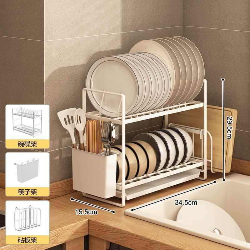 家用碗碟沥水架超窄厨房s收纳架沥水晾碗架碗盘子碗筷洗碗餐具台