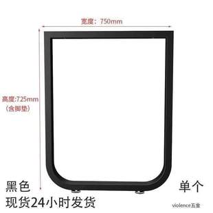 优选桌架单边f脚吧台支撑脚金属台架铁艺餐桌脚架电脑桌腿定制支.