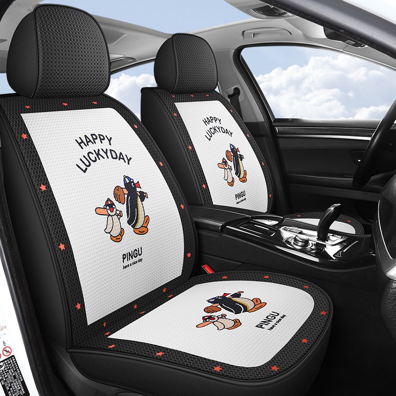 网红汽车坐垫四季通用可爱半包座垫夏季车载座椅垫卡通座套女神款