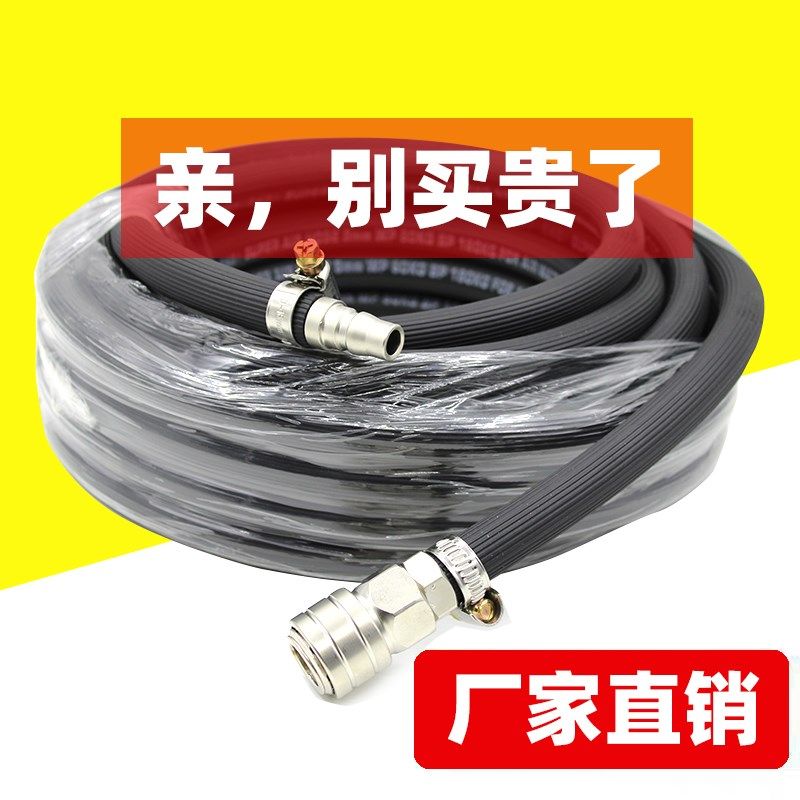 小风炮空压机气管耐磨高压气泵管带接头气动工具软管8/10mm橡塑管,标准件/零部件/工业耗材,气动软管,淘宝优惠券,粉丝福利购,淘宝优惠卷
