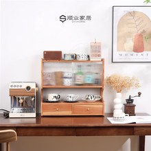 纯实木桌面防尘杯子置物架餐桌咖啡茶具抽屉感应灯杯子置物架收纳