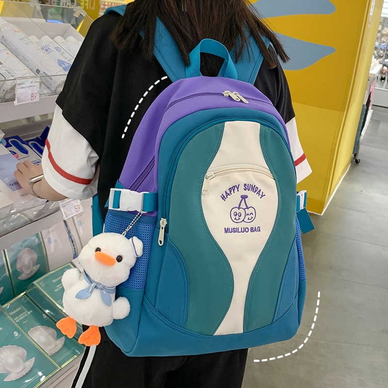 书包女大学生中学生初中生韩版小学生三到六年级背包女双肩包2024