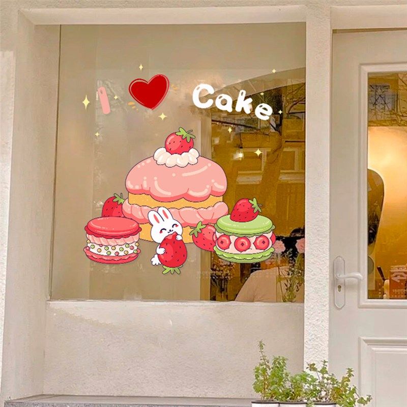 蛋糕店玻璃门贴纸面包房烘焙甜品店生日广告海报厨师墙贴墙面装饰,家居饰品,软装墙贴,淘宝优惠券,粉丝福利购,淘宝优惠卷