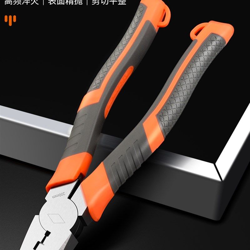 直角90度钳子铝合金封边条生态板扣条包边直角折边钳直角度剪刀,标准件/零部件/工业耗材,气缸,淘宝优惠券,粉丝福利购,淘宝优惠卷