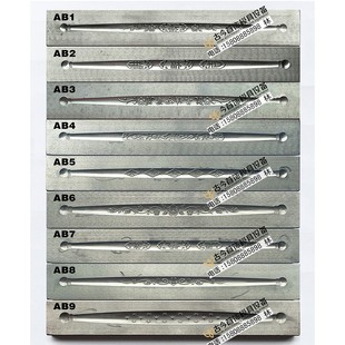 可定制首饰钢模大人开口手镯模具加工金银铜打金工具铁模工厂直销